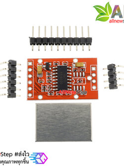 HX711 Weight Sensor Amplifier Module Dual Channel HX711 For load cell