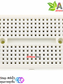 Breadboard 170 holes สีขาว