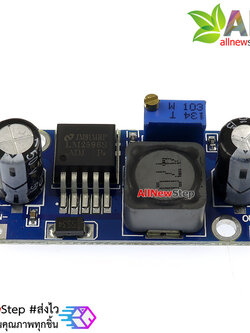 โมดูลเรกูเลเตอร์ แปลงไฟ 4-35V เป็น 1.25-35V LM2596S Module (3A) LM2596 DC-to-DC Step down Converter Module