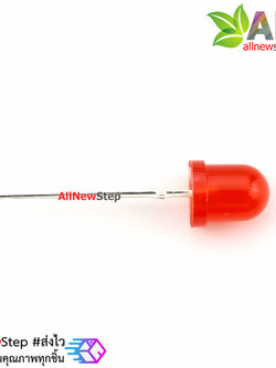 LED สีแดง ขนาด 8mm led 8 mm