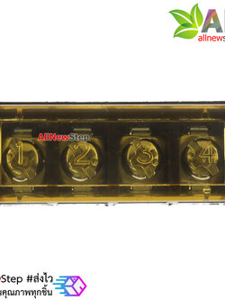 ขั้วต่อ Terminal Block 4 ขา พร้อมฝาปิด Terminal block with cover 4p