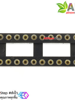 Socket IC 20 ขากลม socket 20p