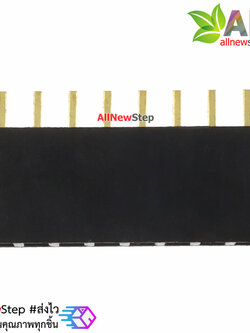 Pin header Single row 8p female 1x8P spacing 2.54mm จำนวน 1 ชิ้น