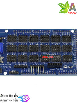 MEGA2560 Sensor Shield Mega 2560 for Arduino
