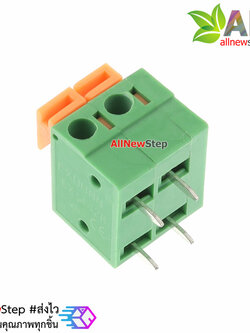Terminal KF142V KF142R 5.08mm screw-free spring type PCB แบบ 2 ขาตรง