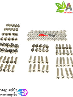 ชุดน็อต M3 Pack ที่ใช้บ่อย 9 ชนิด อย่างละ 10 ชิ้น รวม 90 ชิ้น