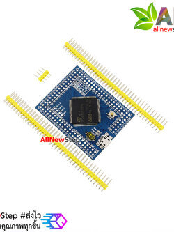 STM32F103ZET6 Mini STM32 cortex-M3 32bit Clock 72Mhz Flash 512K RAM 64K for Arduino Compatible