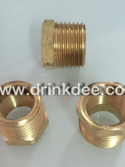 ลดเหลี่ยม, นิปเปิ้ล ทองเหลือง