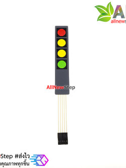 สวิตช์ 4 ช่อง Membrane Switch 4 Key Keyboard Multicolor