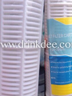 ไส้กรองน้ำมัน 20 นิ้ว