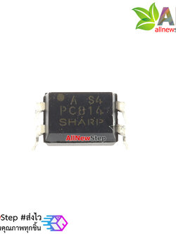 ไอซี Photocoupler AC Input PC814A PC814 814 DIP4