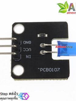 โมดูล LED สีน้ำเงิน