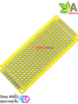 แผ่นปริ๊นอเนกประสงค์ pcb 3x7 สีเหลือง สองด้าน