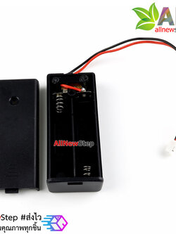 Micro:bit battery box AAA 2 microbit battery box กล่องแบตเตอร์รี่สำหรับ Micro:bit