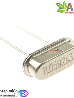 11.0592M HC-49S passive crystal oscillator 11.0592MHz crystal