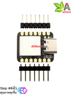 บอร์ด Seeeduino XIAO Microcontroller - SAMD21 Cortex M0+ ของแท้จาก SeeedStudio (Arduino-Compatible)