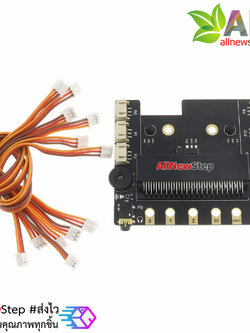 DFROBOT produces micro:bit Boson expansion board Gravity compatible)