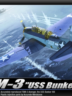 1/48 TBM-3 [USS Bunker Hill]