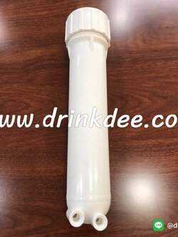 กระบอก Housing Membran