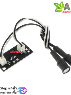 Solar automatic tracker บอร์ดขับมอเตอร์ตามแสงสำหรับ solar cell