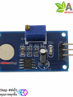 เซนเซอร์สวิตช์สัมผัส Touch sensor module
