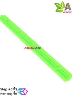ABS plastic long bar blocks universal plate ขนาด 1.5x17.4cm สีเขียว