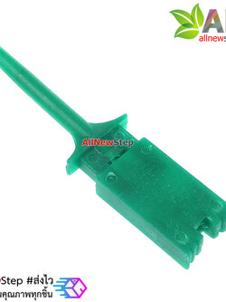 Hook test clip power test hook คลิปตะขอสายไฟทดสอบ สีเขียว
