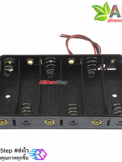 รางถ่าน AA 6 ก้อน 9V สำหรับ Arduino 6 pcs AA Battery case for arduino