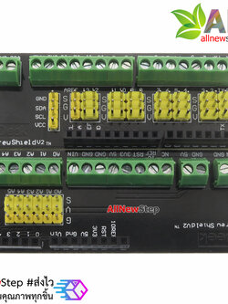 Uno Screw Shield V1 expansion board is compatible with UNO R3 for Arduino