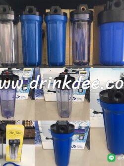 กระบอก Housing 10 20 นิ้ว