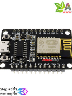 ESP8285 NodeMCU-M Development Board ESP-M2 Compatible with NODEMCU