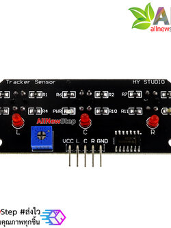 3 way Line track 3 module robot เซนเซอร์ตรวจจับเส้นขาวดำแบบ 3 ช่อง