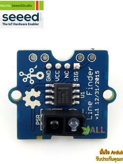 โมดูลตรวจจับเส้น Grove - Line Finder ของแท้จาก Seeed Studio