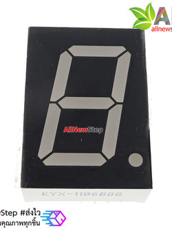 จอ 7 segment ขนาด 1 นิ้ว สีเขียว ไฟบวกร่วม 1106BGG