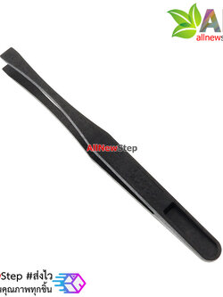 Tweezers Anti-static black carbon fiber Tools ทวิสเซอร์สำหรับจับอุปกรณ์แบบพลาสติก รุ่น 08