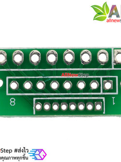 1.27MM 2.0MM 2.54MM 8-pin adapter for a wireless module adapter plate