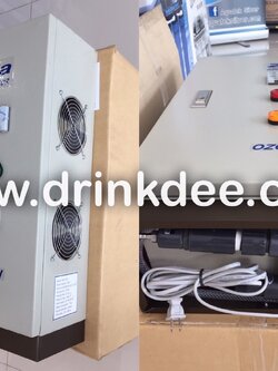 เครื่องผลิตโอโซน 3000mg.