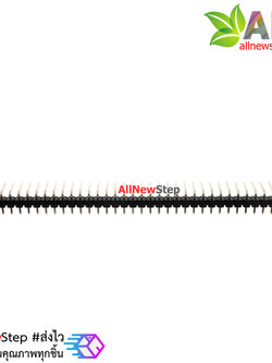 ก้างปลา 1x40 แบบฉาก 90 องศา 40 ขา 2.54mm Right Angle Male Single Row Pin Header Connectors