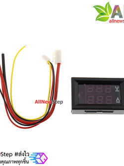 Digital Voltage and Current Meter DC0-100V 10A LED DC Dual Display ดิจิตอลโวลต์+แอมป์มิเตอร์ DC 0-100V 10A