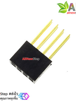 Pin header 2.54mm แบบขาวยาว 11mm ขนาด 2x4 ขา 2x4p