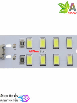 แผงไฟ LED 8 ดวง 5V จ่ายไฟแบบ Micro USB