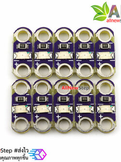 ไฟ LED สีเหลือง แบบเย็บติดเสื้อผ้าได้ Lilypad led board จำนวน 10 ชิ้น