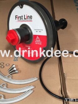 ฝาปิด Vessel Membrane 8 นิ้ว