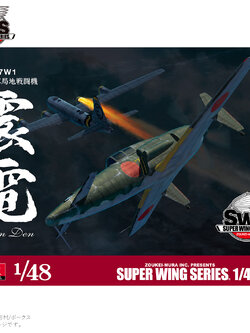 1/48 J7W1 SHINDEN
