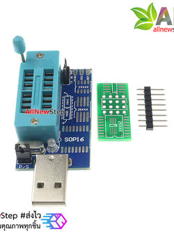 CH341A 24 25 Multi-function programmer Flash motherboard BIOS programmer