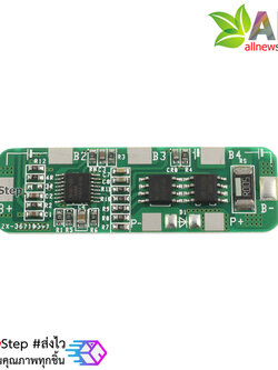4-Series 18650 Lithium Battery Protection Module 14.8V 16.8V (max. Working Current 3A and max. Transient Current 6A)