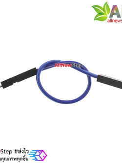 สายจัม ผู้-เมีย Jump Wire (Female to Female) สายไฟ ยาว 30cm. คละสี จำนวน 1 เส้น