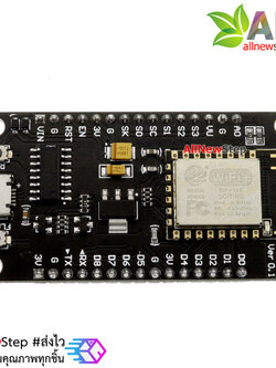 บอร์ดทดลอง NodeMCU V3 ESP8266 Development Kit ESP-12F