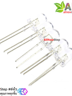 ไฟ led 5mm สีม่วง หลอดไฟ led 5mm จำนวน 5 ดวง