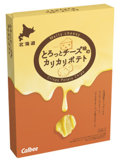 Melty Cheesy Crispy Potato Chips